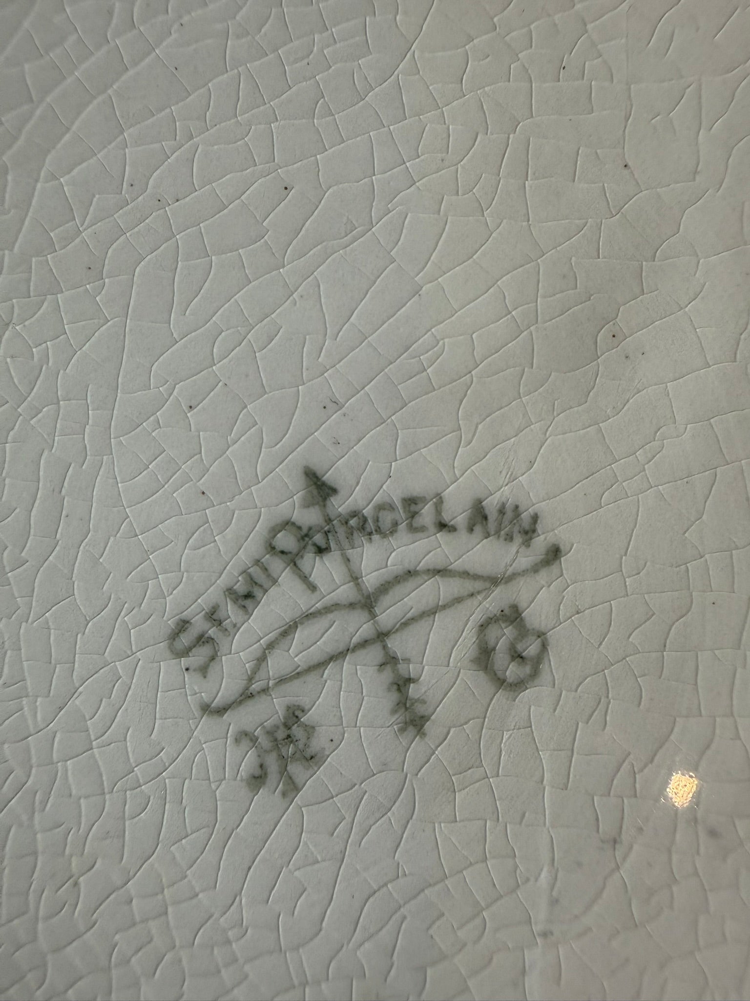 Antique Harker Pottery "Little Jack Horner" Baby Plate – Semi-Porcelain Nursery Rhyme Bowl (c. 1910s)